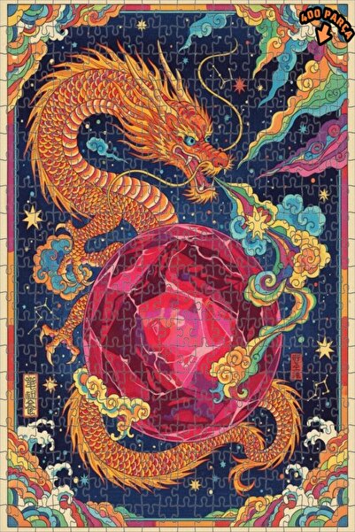 Teona Ahşap لغز خشبي مؤطر بطبقتين من الكريستال على شكل تنين وياقوت 400 قطعة 3...