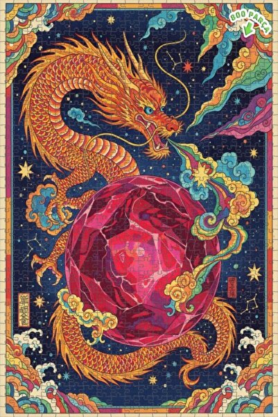 Teona Ahşap لغز خشبي مؤطر بطبقتين من الكريستال على شكل تنين وياقوت 800 قطعة 7...