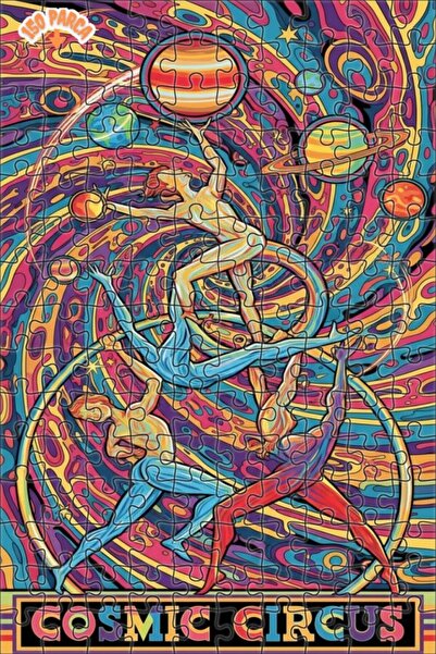 Teona Ahşap لغز خشبي مؤطر بطبقتين بتصميم رسم زيتي لسيرك كوزميكي 150 قطعة 20x30