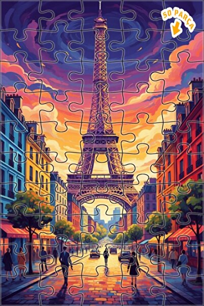 Teona Ahşap لغز خشبي بإطار مزدوج الطبقات بمظهر لوحة زيتية لغروب الشمس في باري...