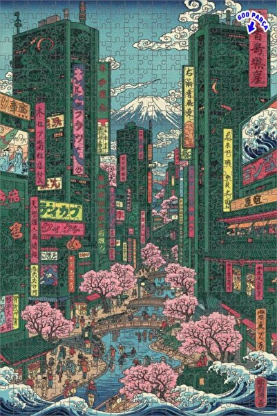 Teona Ahşap لغز خشبي مؤطر ذو طابقين بتصميم نيو طوكيو أوكيو-إي، 600 قطعة، 50x3...