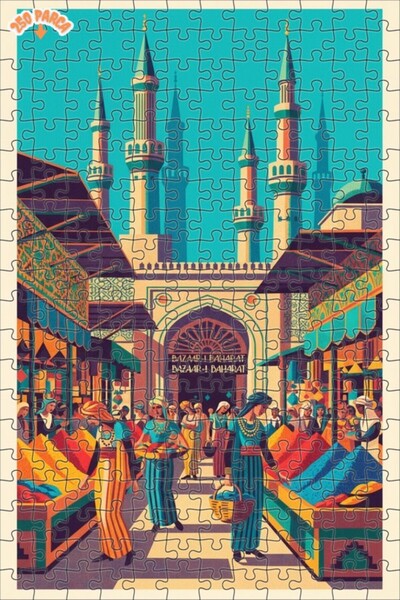 Teona Ahşap لغز خشبي بإطار مزدوج الطبقات 250 قطعة 30x30
