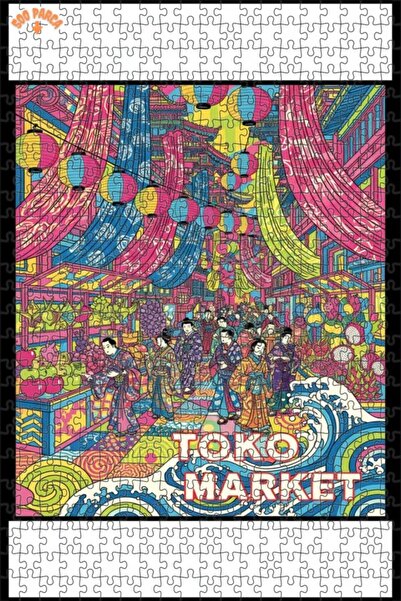 Teona Ahşap Vibrant Colors Japanese Market Look Linear Double-Layered Framed ...