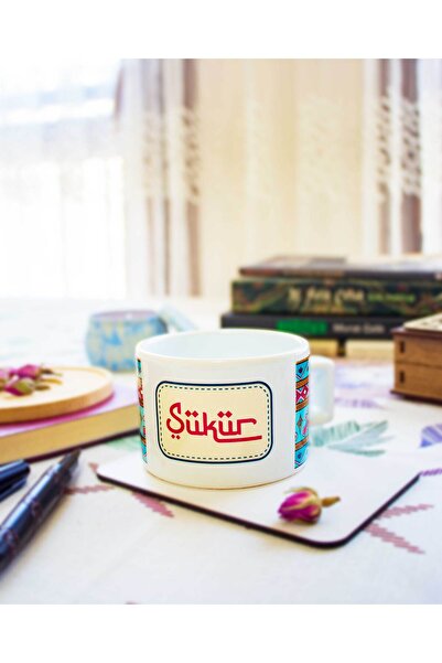 Ruhab Kupa Bardak / Sefa / Şükür