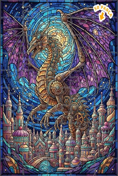 Teona Ahşap لغز خشبي مؤطر من طبقتين بتصميم فني فسيفسائي للمدينة المليئة بالضب...