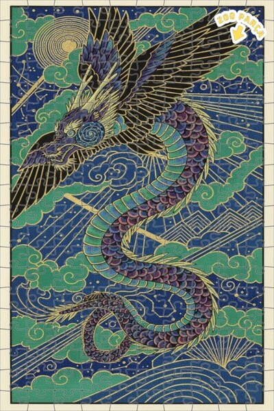 Teona Ahşap لغز خشبي بإطار مزدوج الطبقات من ديزاين دراغون آرت 200 قطعة 25x35