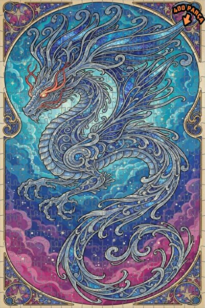 Teona Ahşap لغز خشبي مؤطر بطبقتين بمظهر لوحة زيتية فنية للتنين السحري 400 قطع...