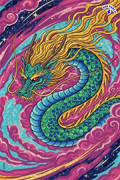 Teona Ahşap لغز خشبي بإطار مزدوج الطبقات من ديزاين دراغون آرت 600 قطعة 50x35