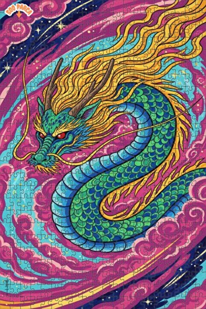 Teona Ahşap لغز خشبي بإطار مزدوج الطبقات من ديزاين دراغون آرت 500 قطعة 50x30