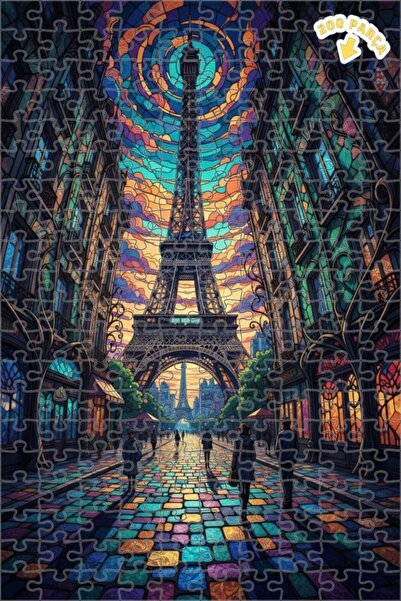 Teona Ahşap لغز خشبي مؤطر من طبقتين بتصميم فن الزجاج الملون من سلسلة باريس سا...