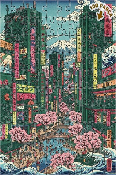 Teona Ahşap لغز خشبي مؤطر ذو طابقين بتصميم نيو طوكيو أوكيو-إي، 100 قطعة، مقاس...