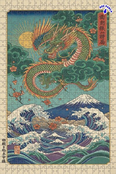 Teona Ahşap Ejderha ve Fuji Dağı Yağlı Boya Görünümlü Çift katlı Çerçeveli Ah...