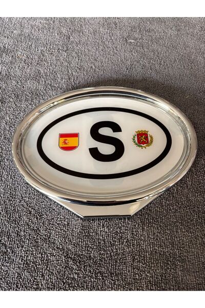 otopaspascım حرف فيجو مؤطر - حرف S - حرف فيجو - حرف S للعلامات التجارية