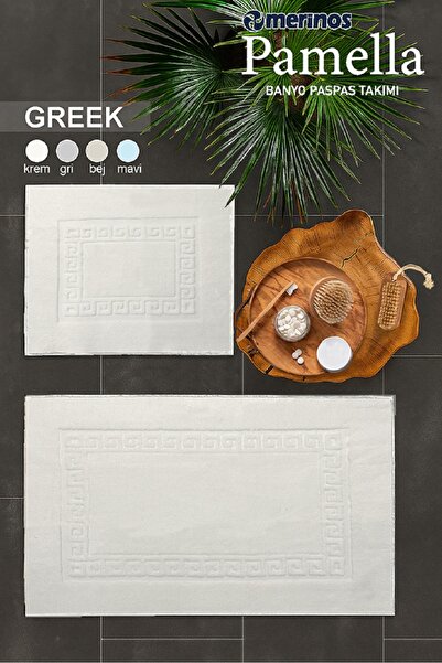 Merinos Set de covorașe de baie Pamella 2 piese, cremă grecească