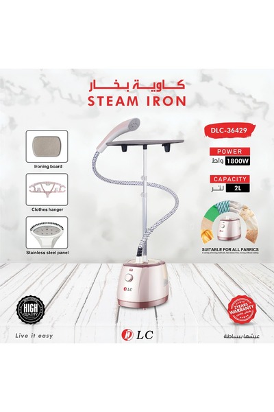DLC 1800W steam iron with a 2-liter capacity, portable for home use.