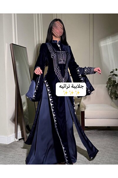 Sukar Traditional two-tone sugar jalabiya