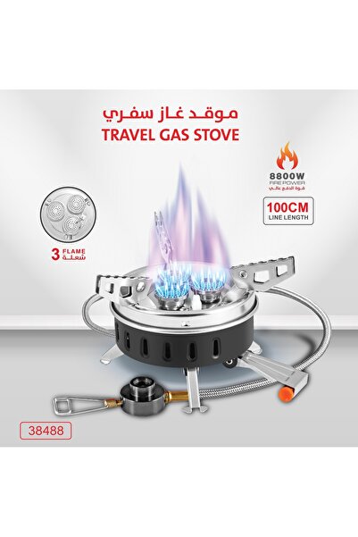 DLC Travel Gas Stove Model 38488.