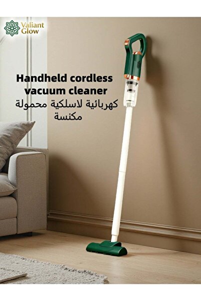 Valiant Glow مكنسة كهربائية محمولة باليد | مكنسة كهربائية لاسلكية 2 في 1