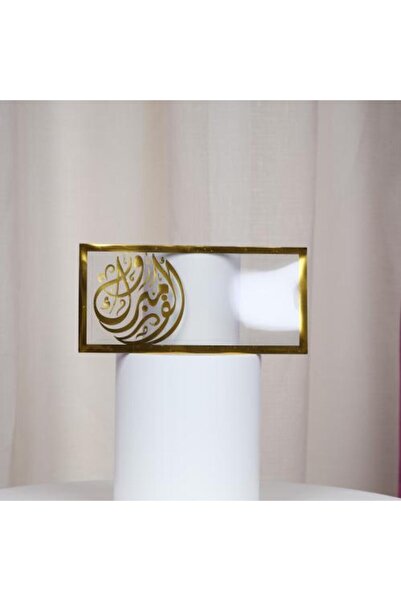 GiftWorld مغلفات بلاستيكية شفافة بإطار ذهبي