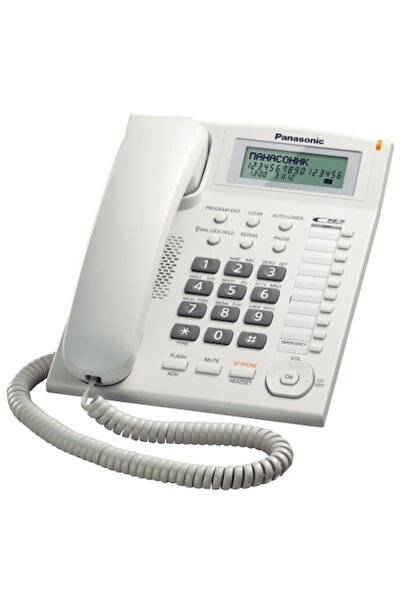 PANASONIC KX-TS880FXW Analog with Caller ID