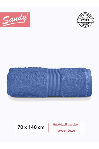 Sandy 100% Egyptian Cotton Hotel Bath Towel (70x140 cm), Soft Quick Drying & ...