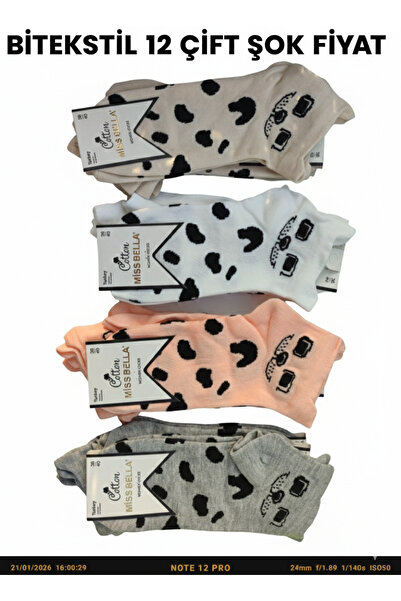 Bitekstil Women's Booties Socks Cotton Short Booties Mother's Socks Patterned...