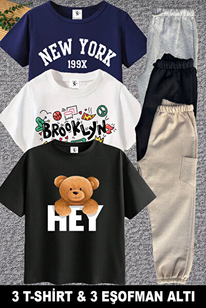 twins tailors Бруклин и Тедибеър Принтиран 3-частен комплект Бял-тъмносин-чер...