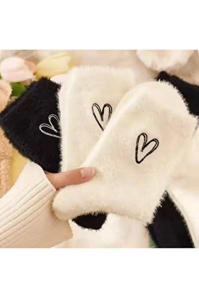 Lin Collection 2 Pairs of Winter Thick Plush Heart Patterned Women's Socks Sl...