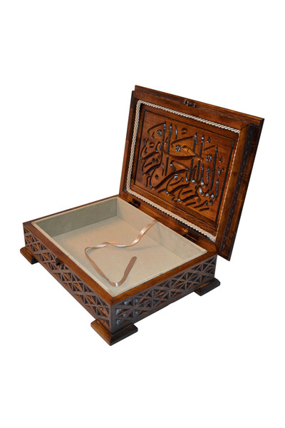 COPPERMALL HANDMADE Wooden Quran Box Carved Patterned Prayer Bead Box