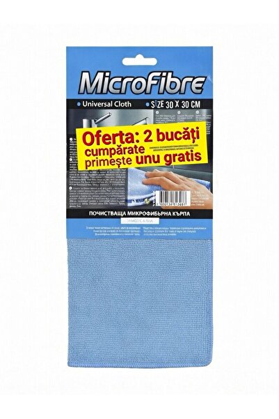 microfibre Universal Cloth 30×30 cm – 100% Microfibră, 2+1 GRATIS!
