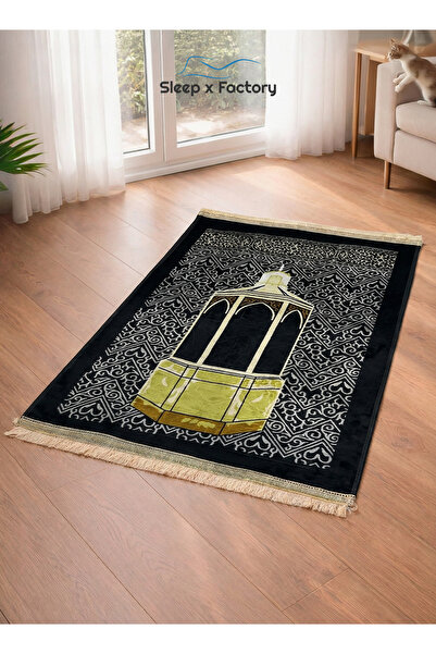 Sleep x Factory Prayer Rug – Padded Soft Velvet Prayer Mat 70 × 110 cm