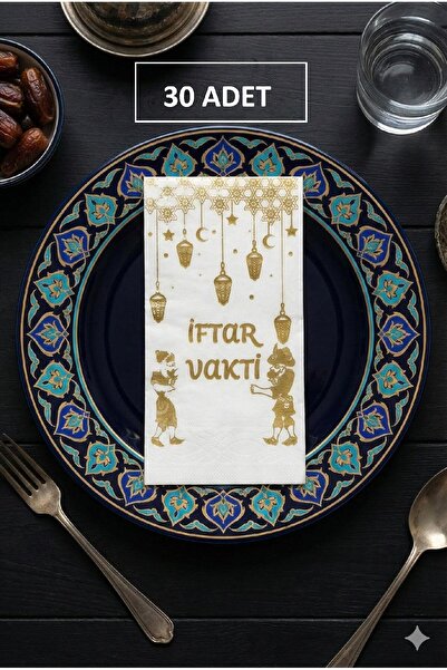 Lilya Home 30 lu İftar Vakti Konuşan Sunumluk Dekor Motto Peçete ( Iftar Vakt...