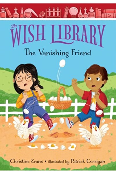 Book Boss الصديق المتلاشي