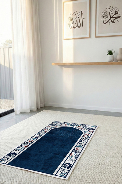 THEMODERNHANE Non-Slip Sole Faux Fur Soft Prayer Rug 75x120 cm Stain Resistant Cushioned Prayer Mat