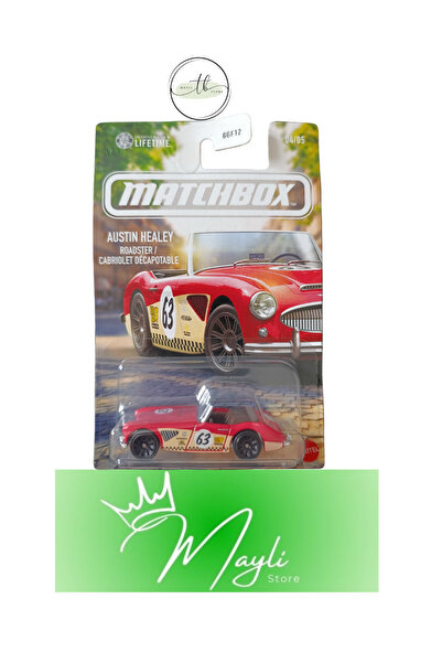 HOT WHEELS ماثبوكس أوستن هيلي رودستر / كابريوليه قابلة للتحويل GGF12 04/05 JJ...