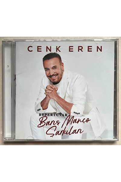 Dmc Müzik أقراص مدمجة - أغاني باريز مانكو، أقراص مدمجة صفرية لسنك إيرين