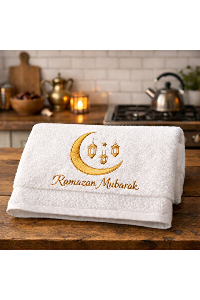 2Ddesign Ramazan Temalı Nakışlı Mutfak Havlusu 30x50 cm – Dekoratif El Havlusu