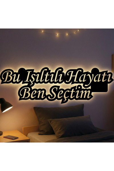 Lucenda LED Işıklı Dekoratif Duvar Tablosu Motivasyon, Atarlı & Anlamlı Söz T...