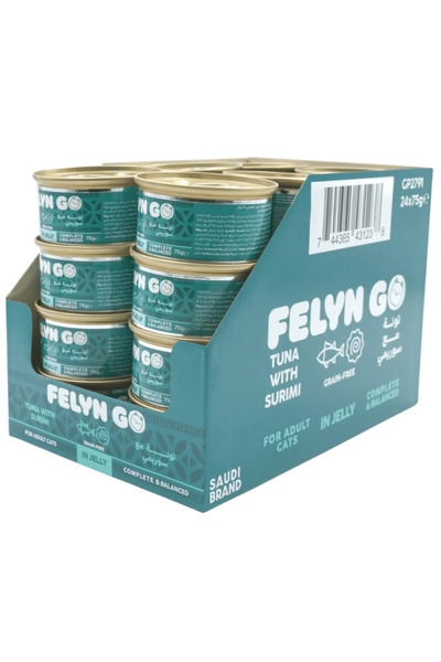 Felyn Go علبة تونة مع سوريمي في جيلي من سي آند بي، 75 غرام
