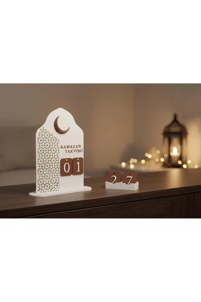 Nibgat Ramazan Takvimi