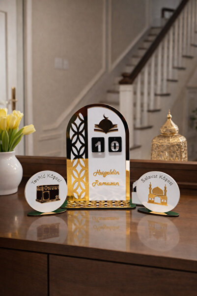 exalted hawk Premium Ahşap Pleksi Ramazan Takvimi