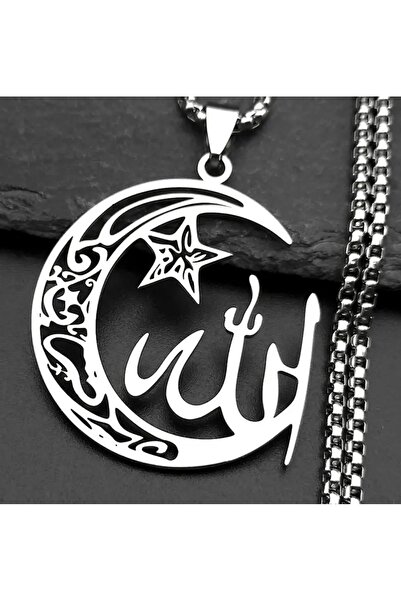 DeNors Arabic Allah Written Stainless 60 Cmsilver Necklace |   Spiritual Mean...
