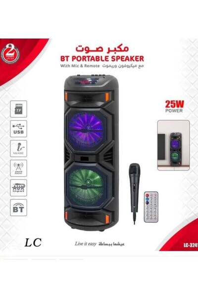 LC Portable Speaker With Mic & Remote – 25W Bluetooth Party Speaker with LED ...