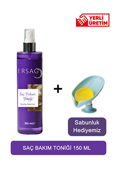 Ersağ تونيك العناية بالشعر 200 مل + (هدية صابون من شاوبو) 752 - 06