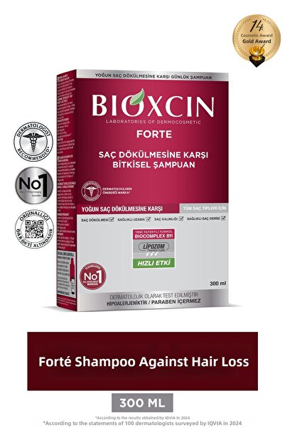 Bioxcin فورتي - شامبو مضاد لتساقط الشعر لجميع أنواع الشعر 300 مل 8697432091755