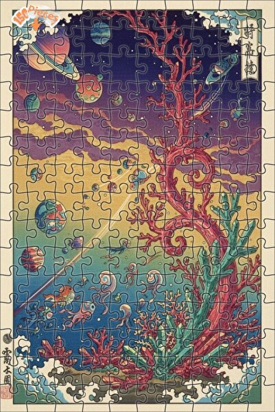 Teona Ahşap Distant Galaxy Underwater Crystal Forest Oil Painting Lookalike A...