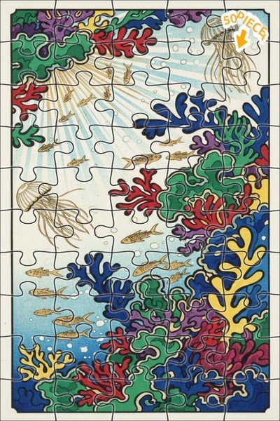 Teona Ahşap لغز خشبي بإطار مزدوج الطبقات بألوان تحت البحر 50 قطعة 15x25