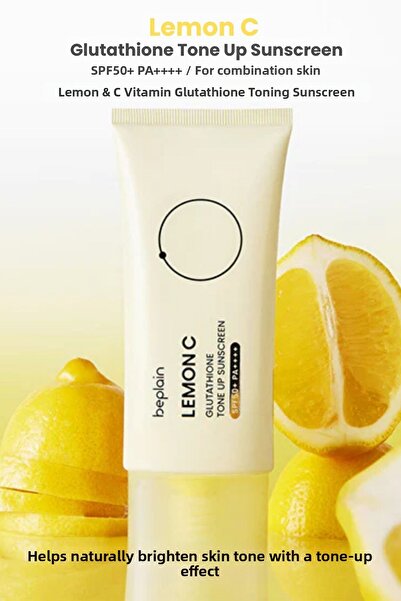 beplain كريم الشمس ليمون سي جلوتاثيون تون أب 50 مل