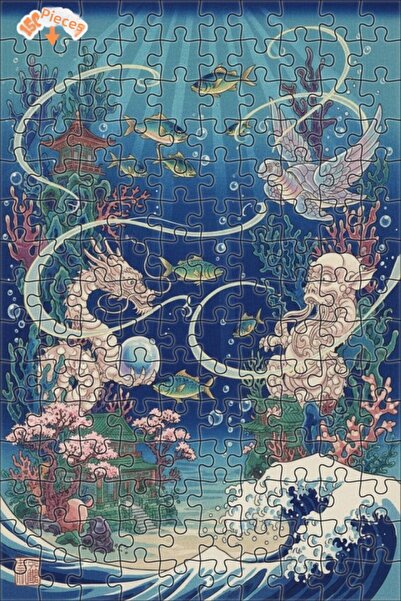 Teona Ahşap Dragon and Mermaid Tale Double Layer Framed Wooden Puzzle 150 Pie...