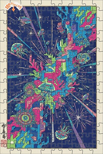 Teona Ahşap Mysterious Ocean Creatures Double Layer Framed Wooden Puzzle 150 ...